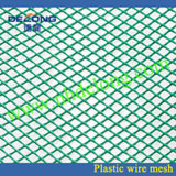 2015 Hot Sale Plain Plastic Wire Netting