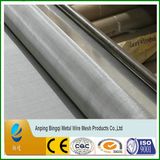 Stainless Steel Wire Mesh