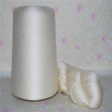80nm/2 Spun Silk Yarn