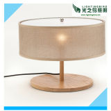 Popular Fashion Reading Wood Table Lamp with Fabric Shade (LBMT-LA)