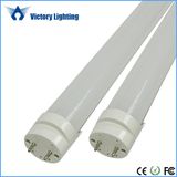 Energy Saving 5ft 28W Wholesale Price LED Tube Light T8