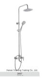 Bathroom Shower Set -Shower Faucet and Head (No. YR3007)