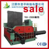 Metal Hydraulic Baler Machine