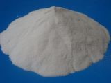 High Quality Zinc Sulphate Monohydrate Feed Additive