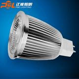 Saving 3W LED Light, MR16 Lled Spotlight