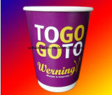 16oz Double Wall Paper Cup Catering Hot Drinking with Customer Design (YHC-131)