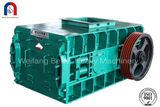 2pgs Double Roll Stone Crusher with High Quality