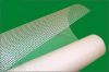 Aluminum Windown Screen Netting (NY-30)