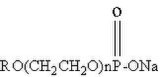 Chemical Surfactant 2- (dodecyloxy) Ethanol - Phosphoric Acid (1: 1)
