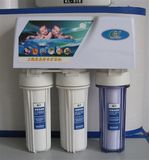 Water Purifier (KL-888)