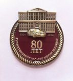 Russian 3D New Design Custom Souvenir Coin