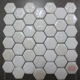 Special Order Mosaic Tile for House Decoration (PC033)