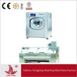 Industrial Washer Extractor Machine/Clothes Washer and Dryer (15kg, 20kg, 30kg, 50kg, 70kg, 100kg)