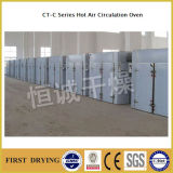 China Manufacture of CT-C Series Fruit Drying Machine