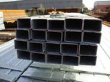 Buy Steel Pipe