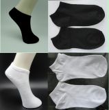 Stock Short Cut White and Black Socks