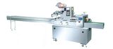 Horizontal Packaging Machine