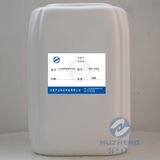 Transparent Anti-Static Coating