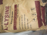 High Quality 98.5% L-Lysine Feed Additive Lowest Price