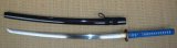 Japanese Sword/Katana