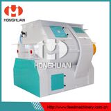 Animal Feed Mixing Machine (HHSHJ2)