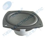 78 Mm Woofer Speaker for Multimedia Device (YD78-20)