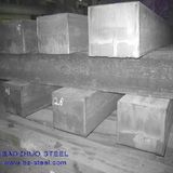 Square Steel Bar