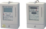 Single Phase Prepaid Energy Meter