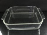 2.0L Square Glass Baking Dish (HSBD-301)