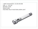 LED Flash Light