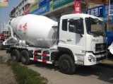 Concrete Mixer Truck -Dongfeng DFL 5251GJBA