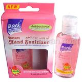 60ml Gel Sanitizer (LD-410)