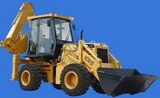 Hot Selling Backhoe Loader (WZ30-25)