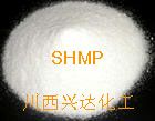 Sodium Hexametaphosphate (CX-0901)