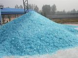 Plate Sodium Silicate Water Glass