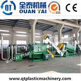 Jiangsu Plastic Recycling Machinery