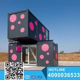 Beautiful Prefab Modular Movable Construction Building for Sale