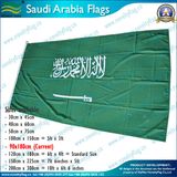 4X6 Feet Saudi Arabia Flag with Grommets (NF05F09023)