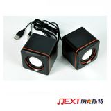 USB Cube Mini Speaker for Laptop PC