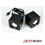 USB Cube Mini Speaker for Laptop PC