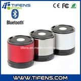 Portable Wireless Bluetooth Speaker