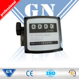 Fuel Flow Meter/Mechanical Flow Meter (CX-MMFM)
