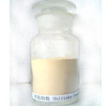 Lentinus Edodes (shiitake) Powder