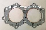 Outboard Motor Parts-Head Gasket 25HP 688-11181-01