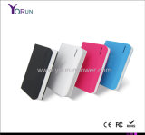 Mobilephone Accessories Power Bank 8800mAh for iPad (YR088)