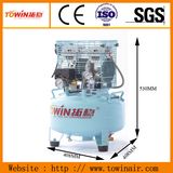 Mini Oil-Free Silent Air Compressor (SGS)