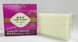 Pure Guard Lavender Essence Soap