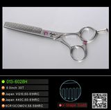 Japanese Stainless Hair Thinning Scissors (013-6028H)