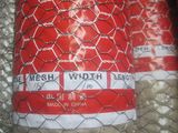 Chicken Wire Mesh