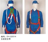 Falling Protection Safety Harness with Hook QS014